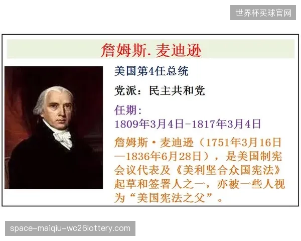 马利克·蒂尔曼的攻击性和泰勒·亚当斯的防守覆盖，为主帅提供中场调整的两种思路。